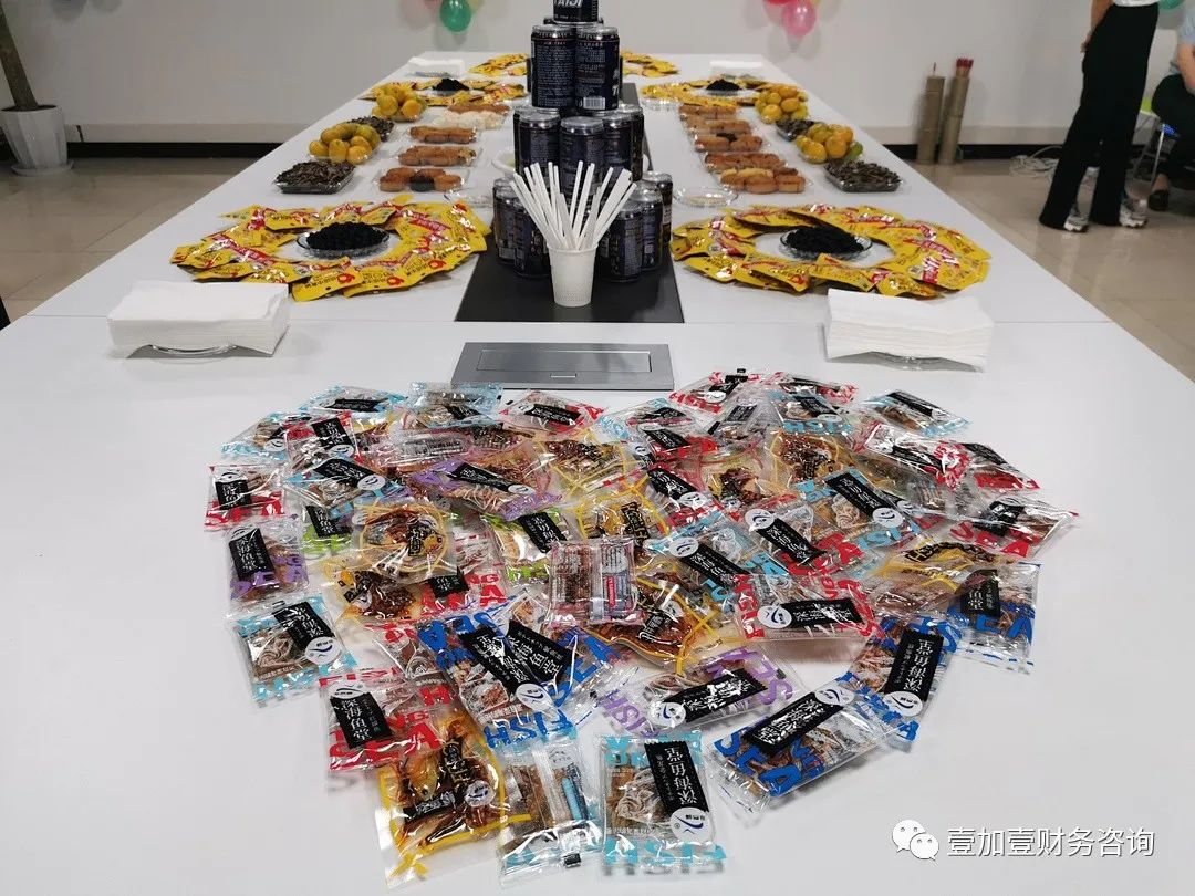 图片 44.png